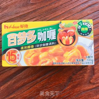 咖喱鸡肉饭的做法步骤：2