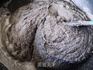 黑芝麻流心月饼的做法步骤：4