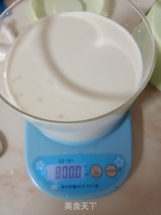 自制酸奶的做法步骤：1