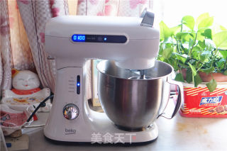 红糖锅盔的做法步骤：3