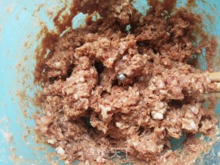 胡萝卜香菇猪肉饺的做法步骤：10