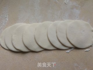 胡萝卜香菇猪肉饺的做法步骤：19