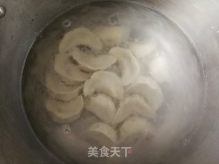 胡萝卜香菇猪肉饺的做法步骤：23