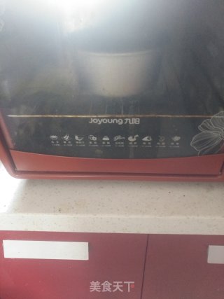 简易花边翻转玫瑰蛋糕的做法步骤：13