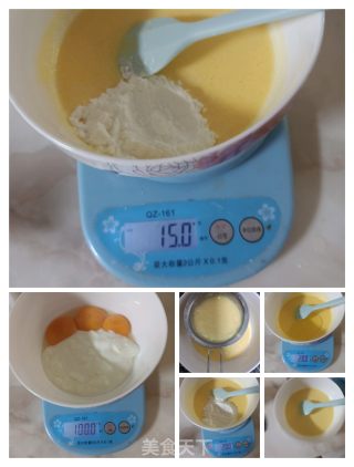 酸奶蛋糕的做法步骤：2