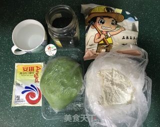菠菜黑芝麻双色馒头的做法步骤：1
