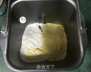 菠菜黑芝麻双色馒头的做法步骤：4