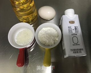 迷你酸奶小蛋糕的做法步骤：1