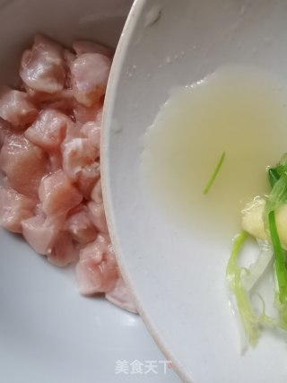 宫保鸡丁的做法步骤：2