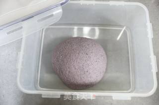 珐琅锅黑米欧包的做法步骤：3