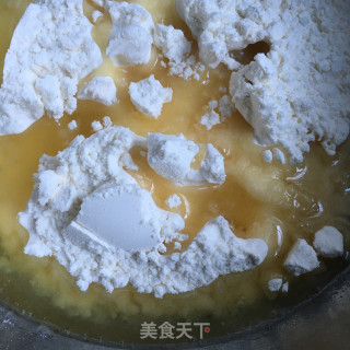 榨菜鲜肉月饼的做法步骤：2
