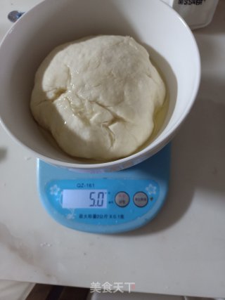 生煎包的做法步骤：3