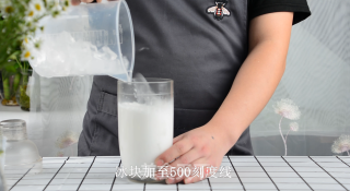 生打椰椰的做法步骤：4