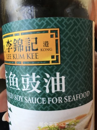 剁椒鲍鱼的做法步骤：10