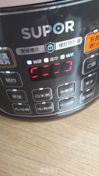 五指牛奶萝卜粥的做法步骤：5