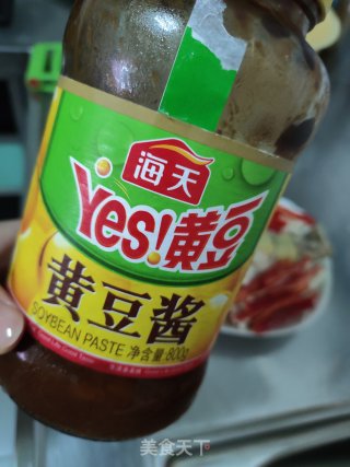 豆酱蒸鲈鱼的做法步骤：8