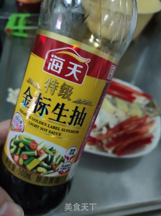 豆酱蒸鲈鱼的做法步骤：9