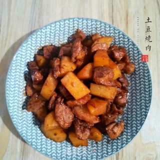 土豆烧肉的做法步骤：9