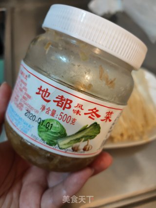 冬菜豆豉蒸金针菇的做法步骤：2