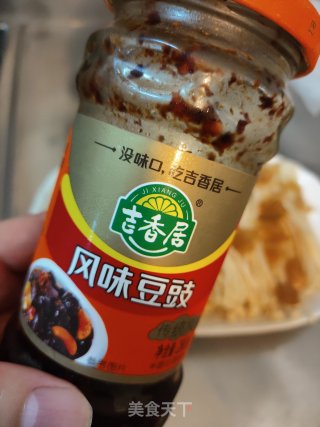 冬菜豆豉蒸金针菇的做法步骤：3