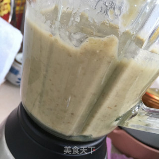陈皮绿豆蓉的做法步骤：6