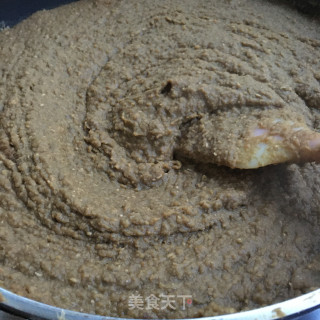 陈皮绿豆蓉的做法步骤：7