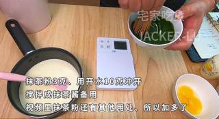 超简单法式布丁，入口嫩滑，味道浓厚香醇，孩子都说好吃！的做法步骤：2