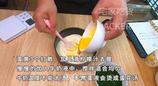 超简单法式布丁，入口嫩滑，味道浓厚香醇，孩子都说好吃！的做法步骤：3