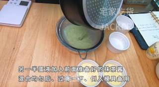 超简单法式布丁，入口嫩滑，味道浓厚香醇，孩子都说好吃！的做法步骤：7