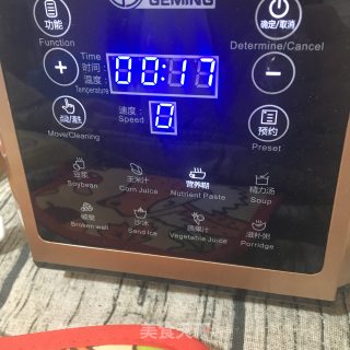紫薯银耳羹的做法步骤：4