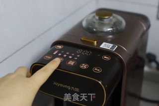 南瓜花生豆浆的做法步骤：4