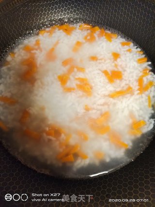 胡萝卜瘦肉粥的做法步骤：3