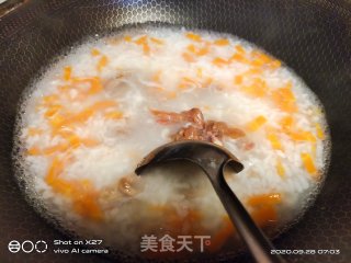 胡萝卜瘦肉粥的做法步骤：4