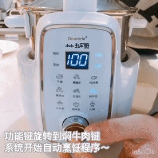 蹄焖鸡|超适合懒人的宴客硬菜，简单到谁做都好吃的做法步骤：3