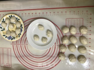 奶香栗子酥的做法步骤：11