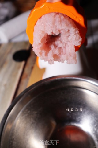 孩子最爱的鱼肉馅儿水饺❗️鲜鱼肉饺子（黑鱼）的做法步骤：6