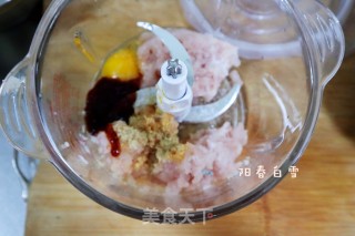 孩子最爱的鱼肉馅儿水饺❗️鲜鱼肉饺子（黑鱼）的做法步骤：7