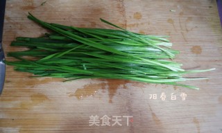孩子最爱的鱼肉馅儿水饺❗️鲜鱼肉饺子（黑鱼）的做法步骤：9