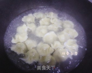 孩子最爱的鱼肉馅儿水饺❗️鲜鱼肉饺子（黑鱼）的做法步骤：13