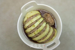 蒸酿茄子的做法步骤：9