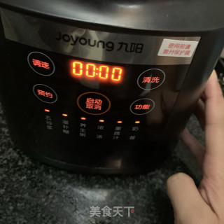 花生红豆豆浆的做法步骤：5