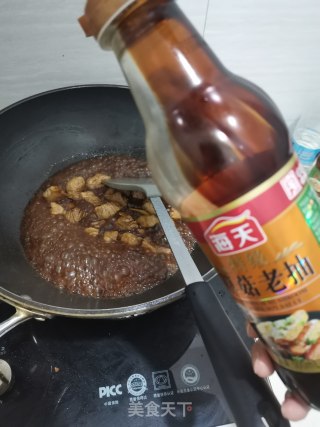 胡萝卜土豆烧肉的做法步骤：7