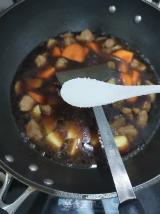 胡萝卜土豆烧肉的做法步骤：9