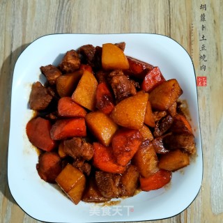 胡萝卜土豆烧肉的做法步骤：10