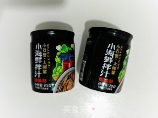 鲍鱼螺肉海鲜饭的做法步骤：2
