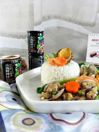 鲍鱼螺肉海鲜饭的做法步骤：15