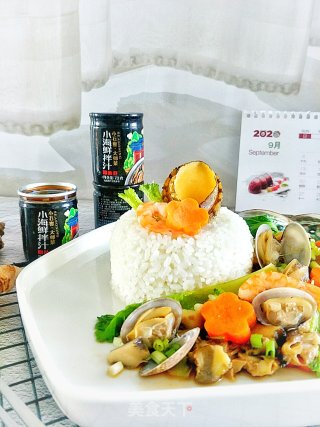 鲍鱼螺肉海鲜饭的做法步骤：25