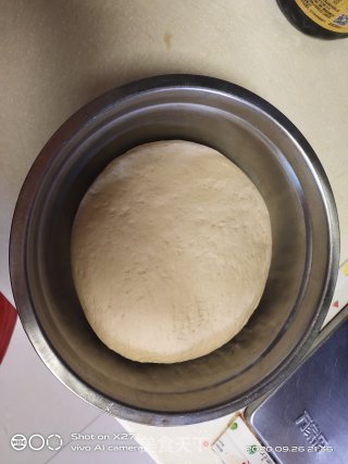 红糖馒头的做法步骤：3