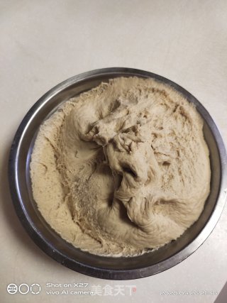 红糖馒头的做法步骤：4