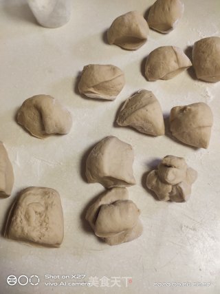 红糖馒头的做法步骤：5